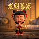 铲车清理生活垃圾清运图片大全